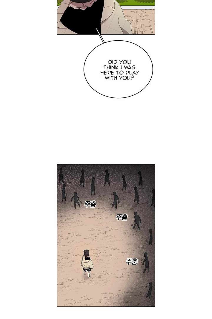 Read The House Without Time EN Manga Online