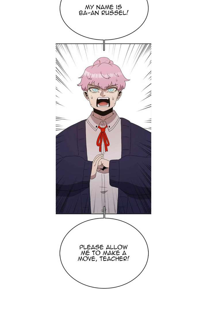 Read The House Without Time EN Manga Online