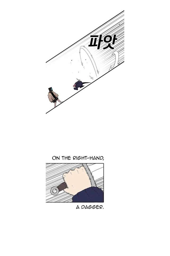 Read The House Without Time EN Manga Online