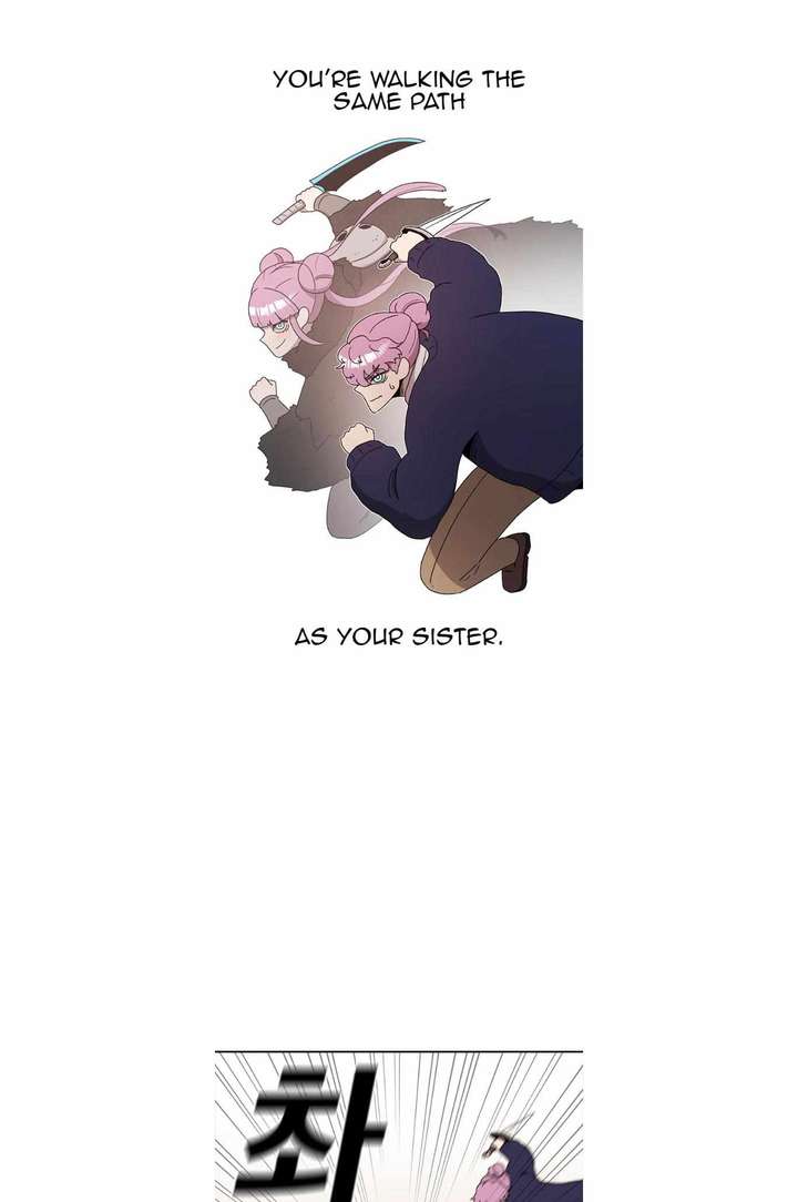 Read The House Without Time EN Manga Online