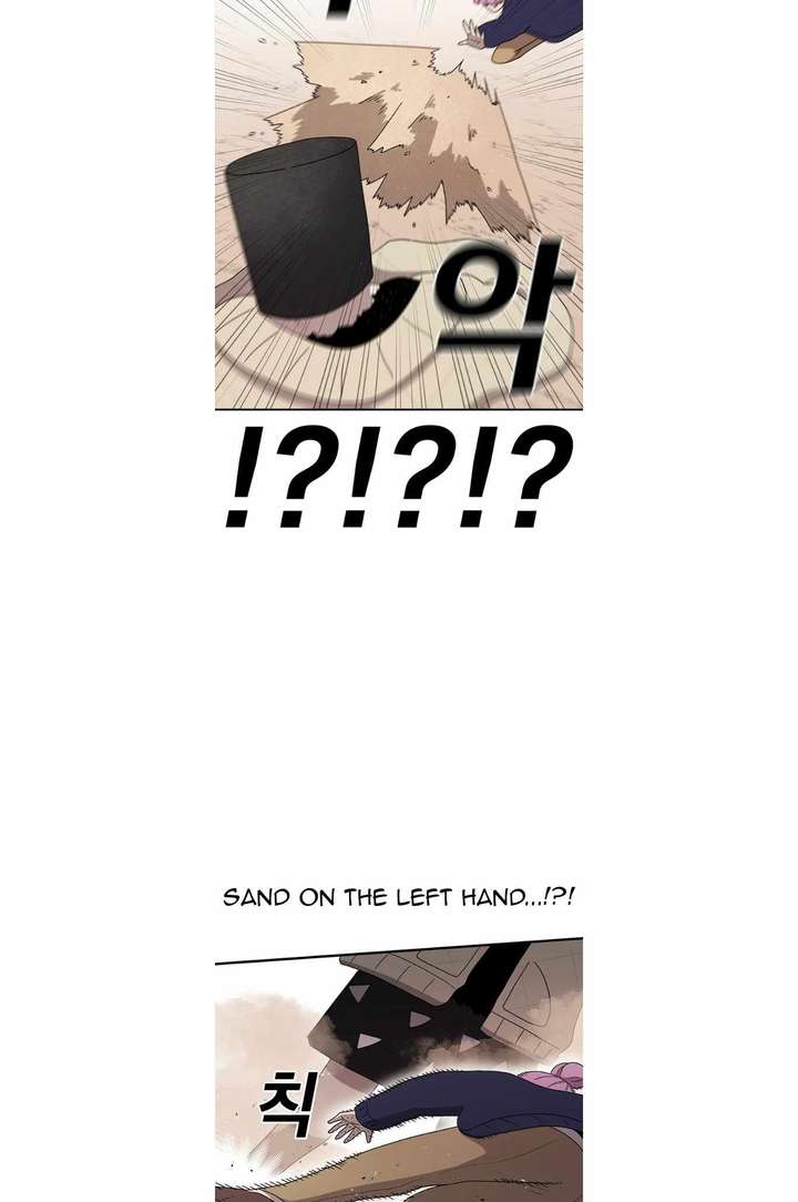 Read The House Without Time EN Manga Online