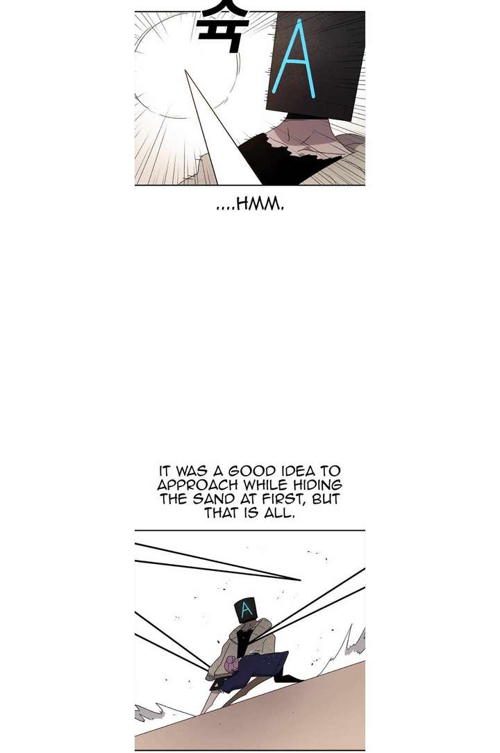 Read The House Without Time EN Manga Online