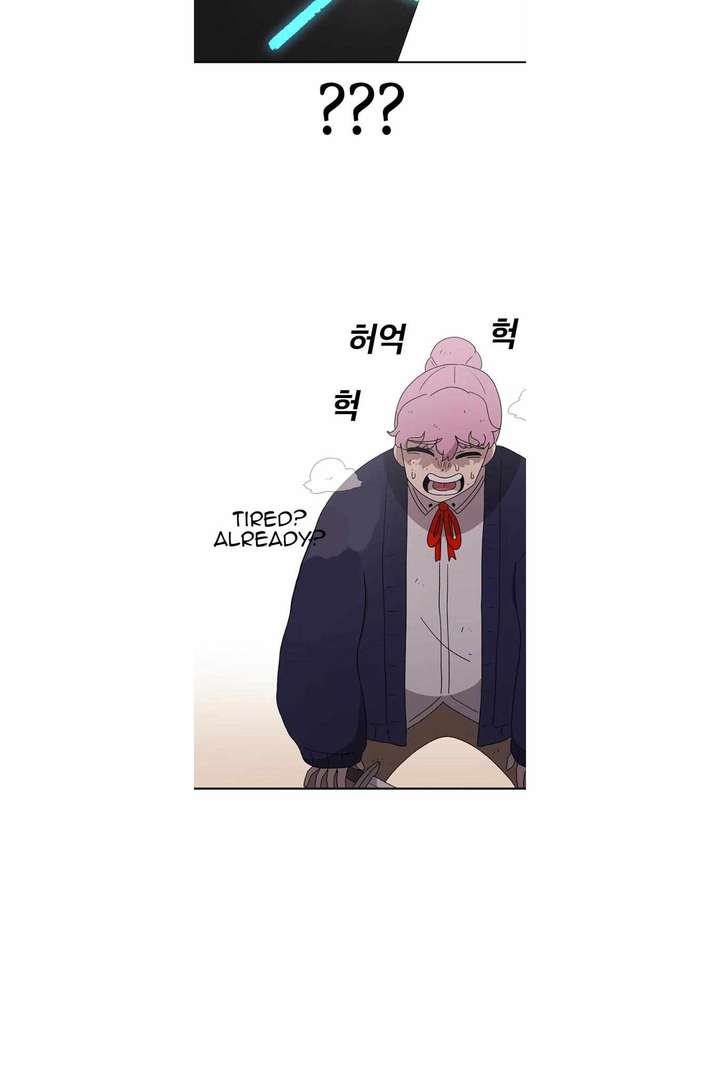 Read The House Without Time EN Manga Online