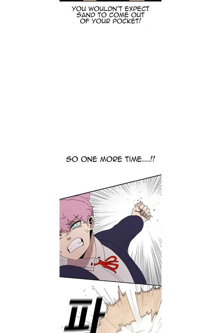 Read The House Without Time EN Manga Online