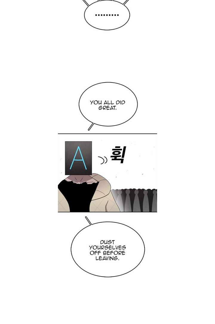 Read The House Without Time EN Manga Online