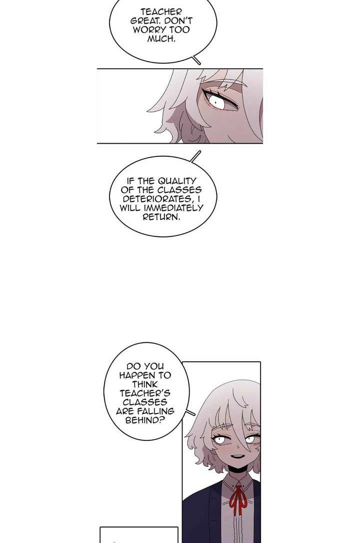 Read The House Without Time EN Manga Online