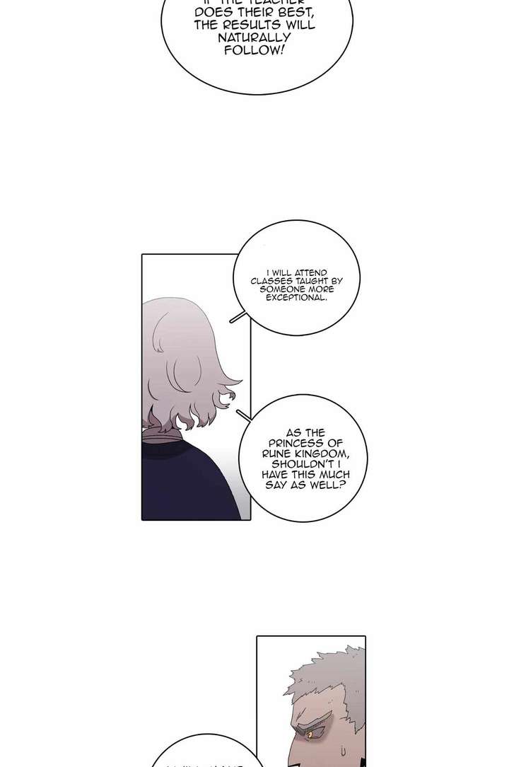 Read The House Without Time EN Manga Online