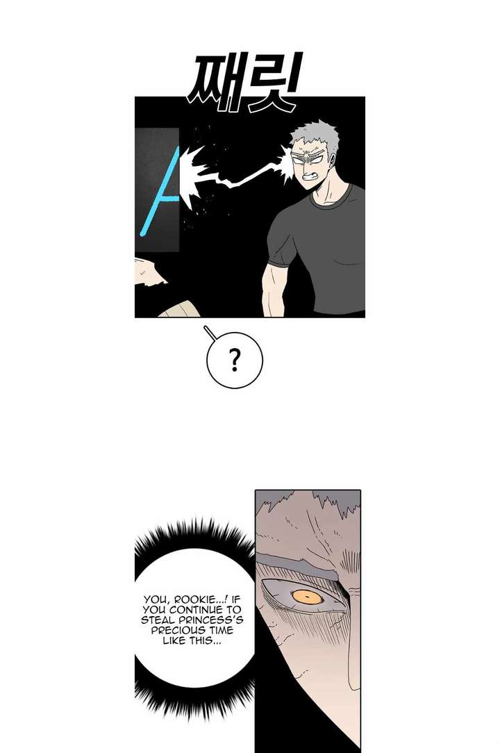 Read The House Without Time EN Manga Online