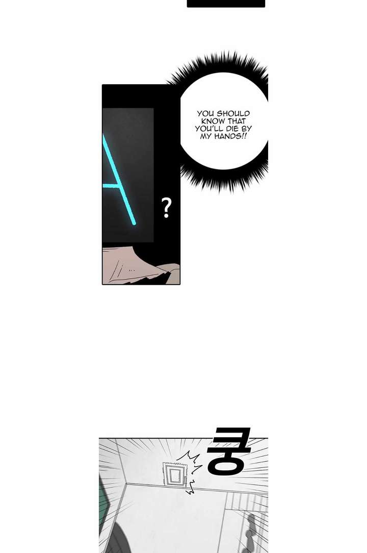 Read The House Without Time EN Manga Online