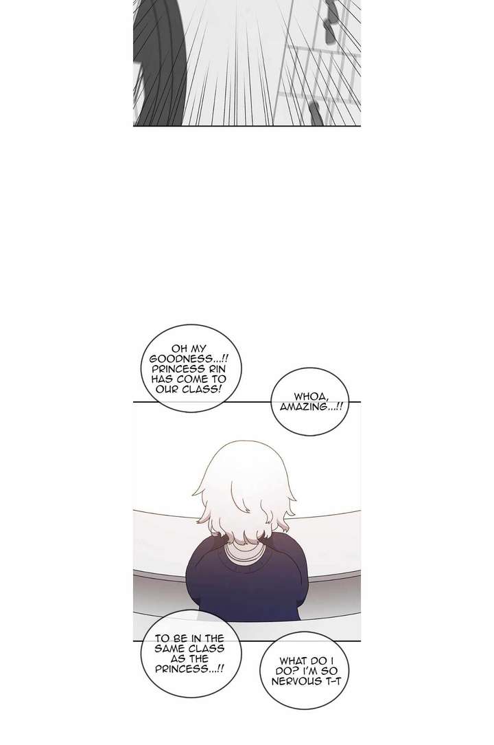 Read The House Without Time EN Manga Online