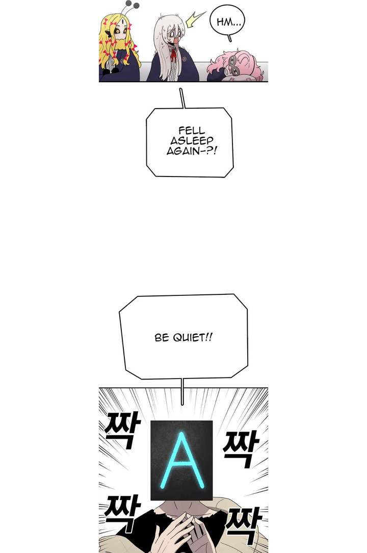 Read The House Without Time EN Manga Online