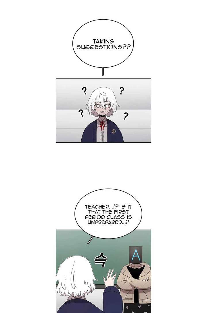 Read The House Without Time EN Manga Online