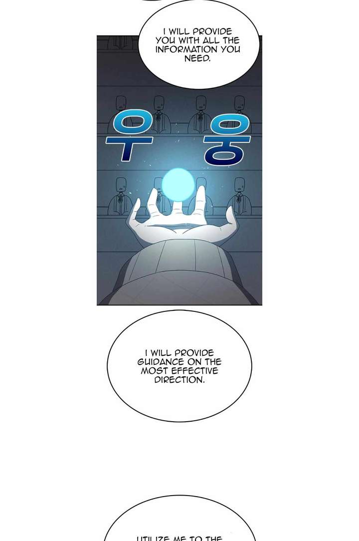 Read The House Without Time EN Manga Online