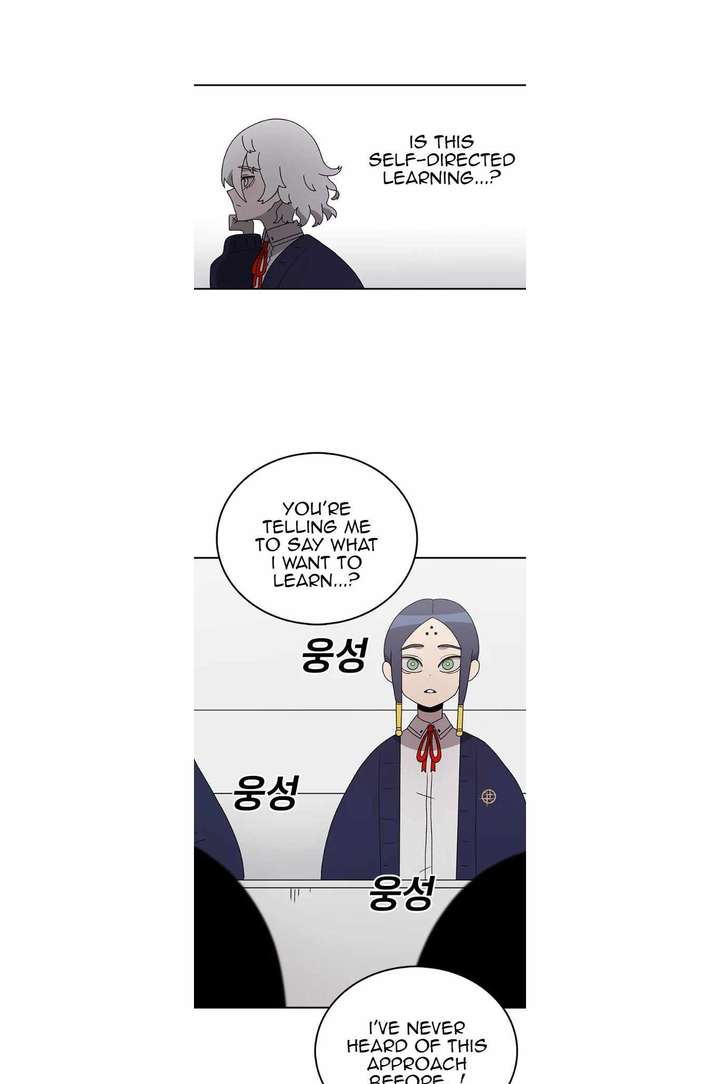 Read The House Without Time EN Manga Online