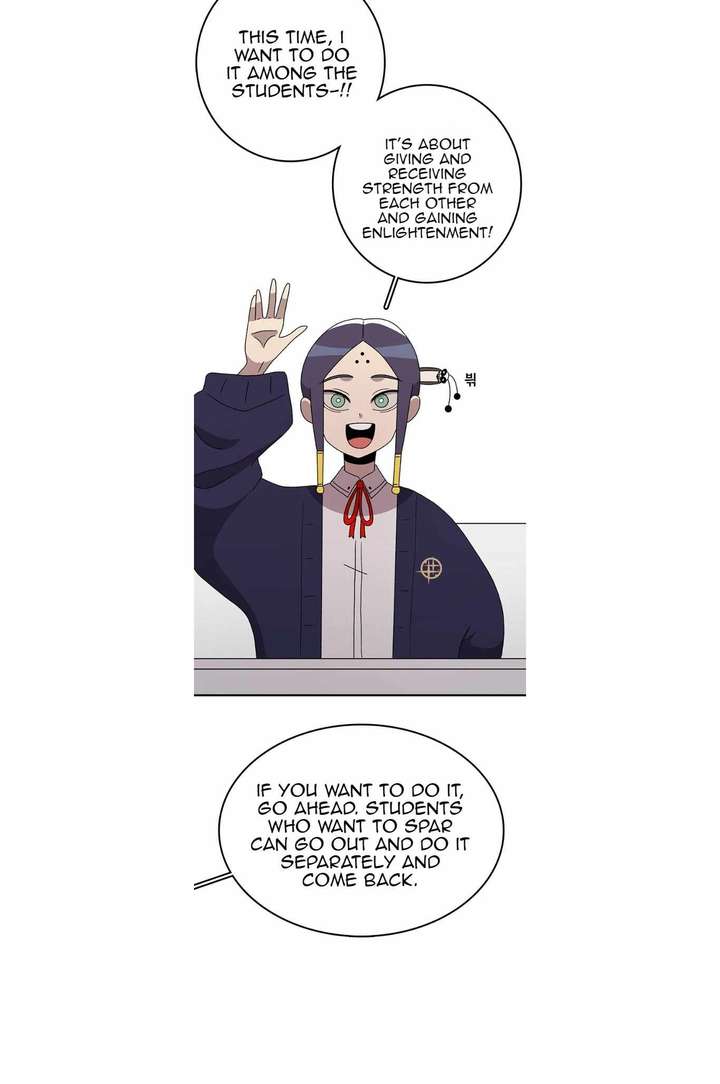 Read The House Without Time EN Manga Online