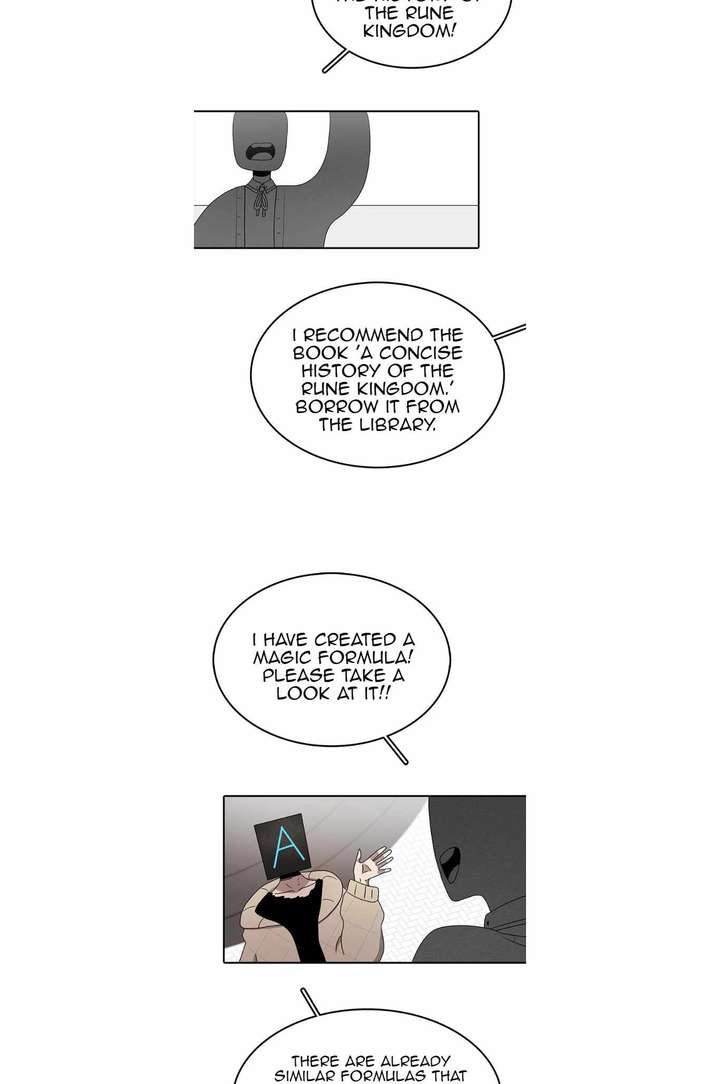 Read The House Without Time EN Manga Online