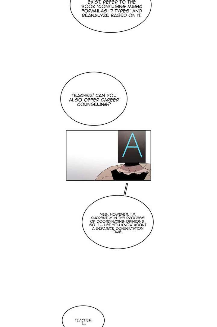 Read The House Without Time EN Manga Online