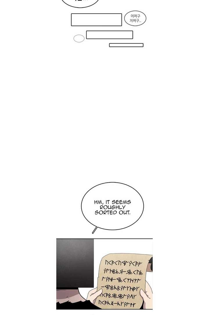 Read The House Without Time EN Manga Online