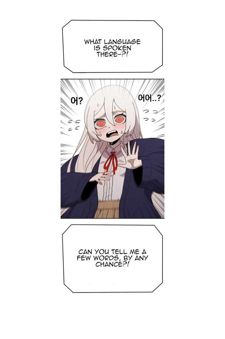 Read The House Without Time EN Manga Online