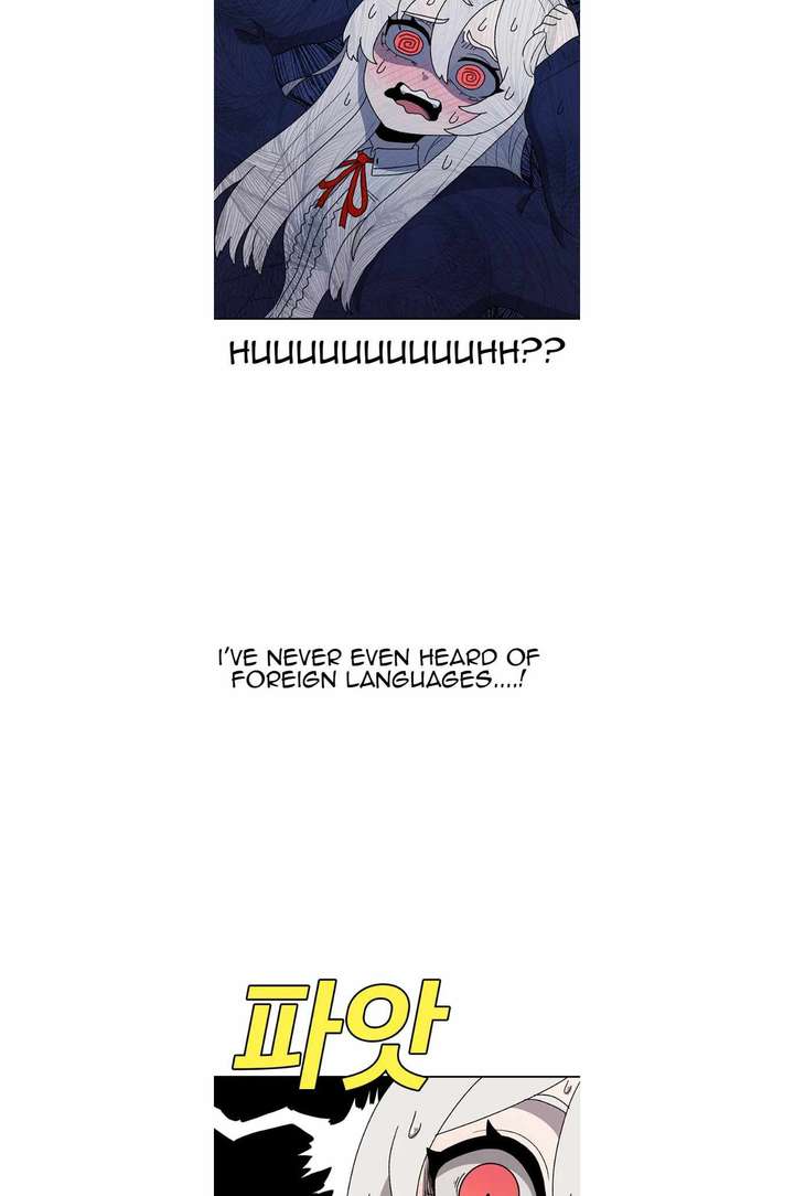 Read The House Without Time EN Manga Online