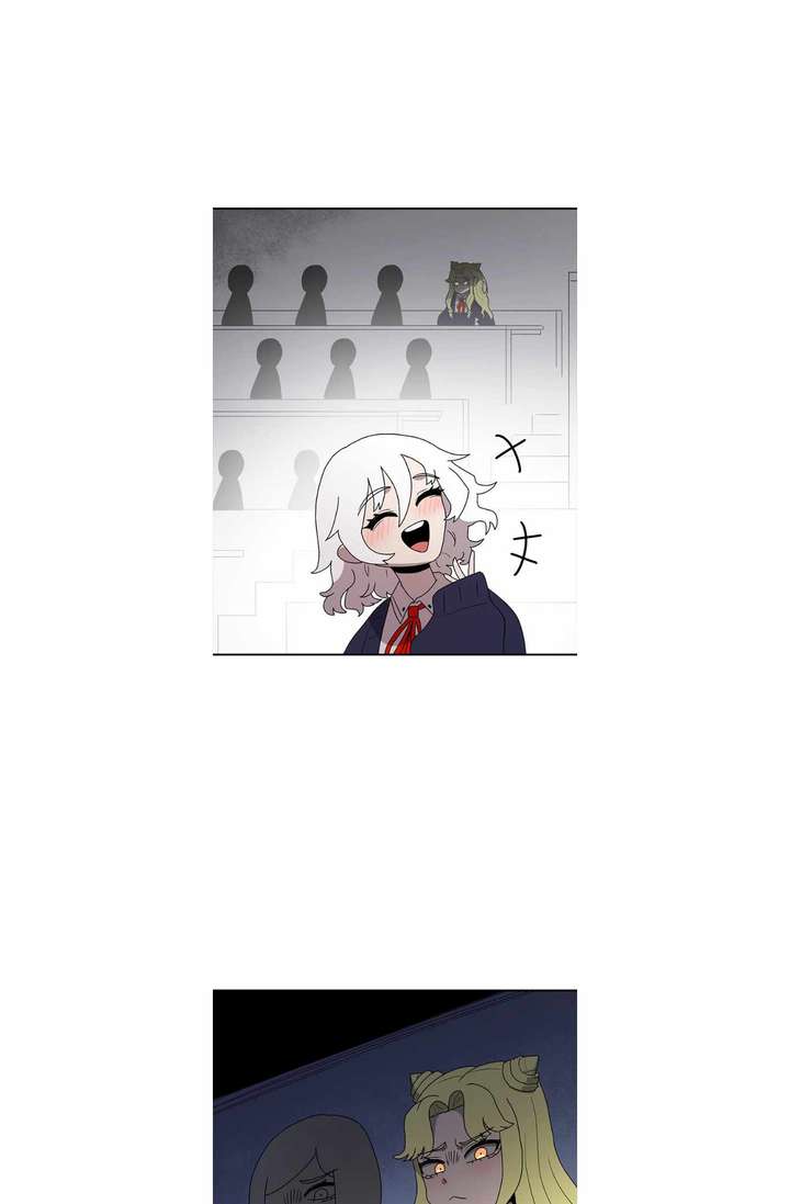 Read The House Without Time EN Manga Online