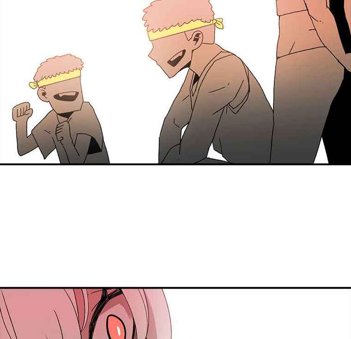 Read The House Without Time EN Manga Online