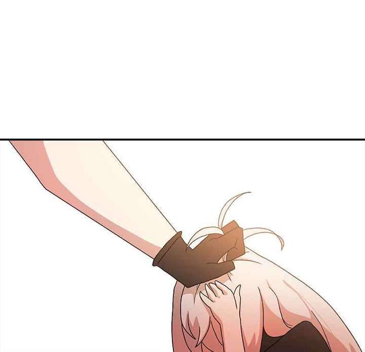 Read The House Without Time EN Manga Online