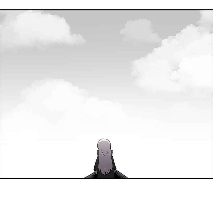 Read The House Without Time EN Manga Online