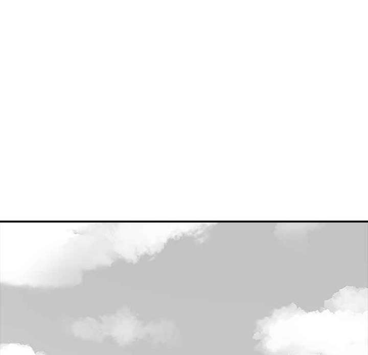 Read The House Without Time EN Manga Online