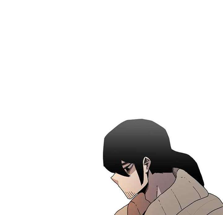 Read The House Without Time EN Manga Online