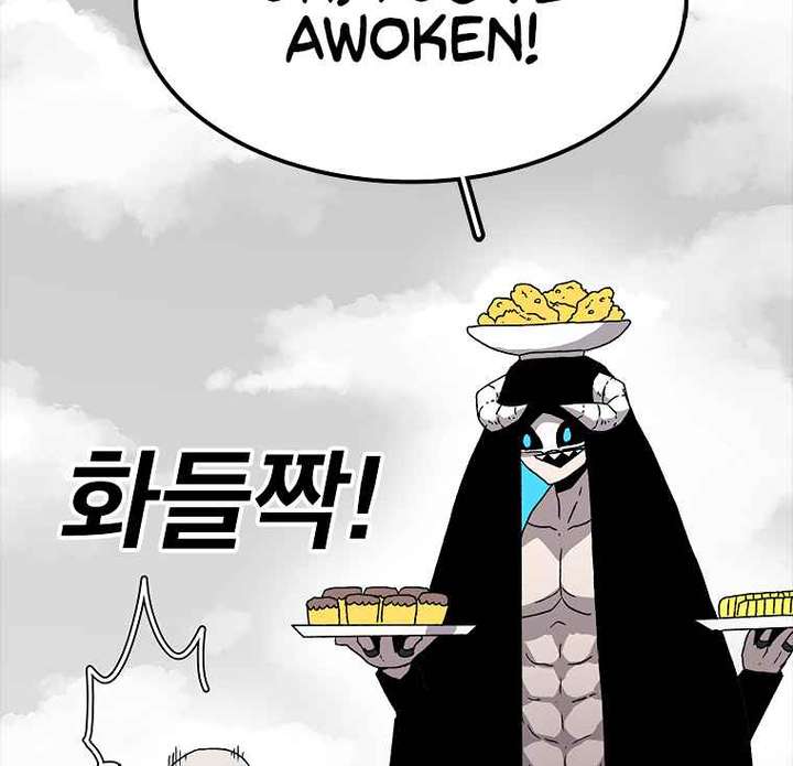 Read The House Without Time EN Manga Online
