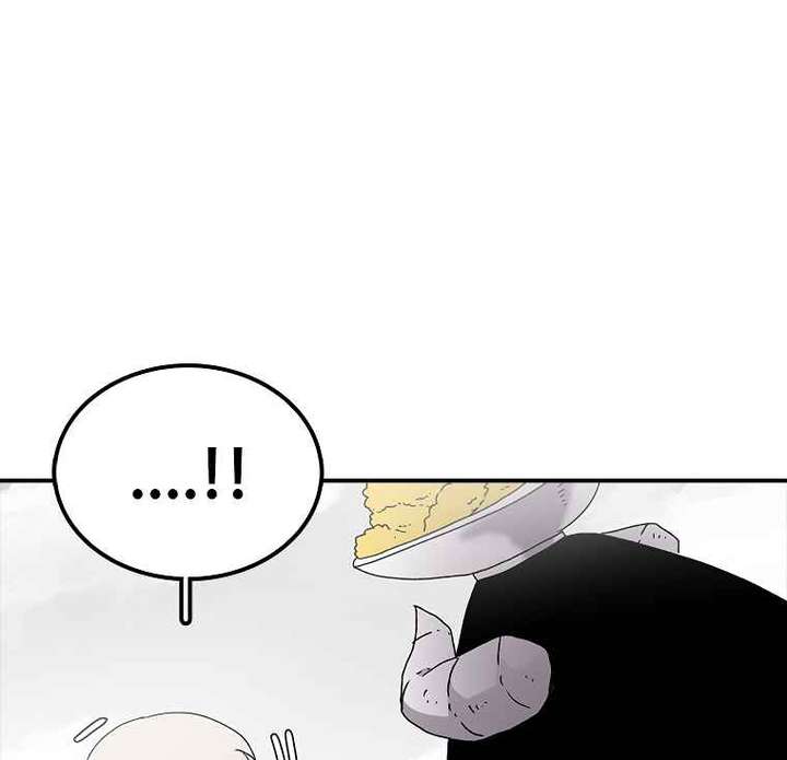 Read The House Without Time EN Manga Online