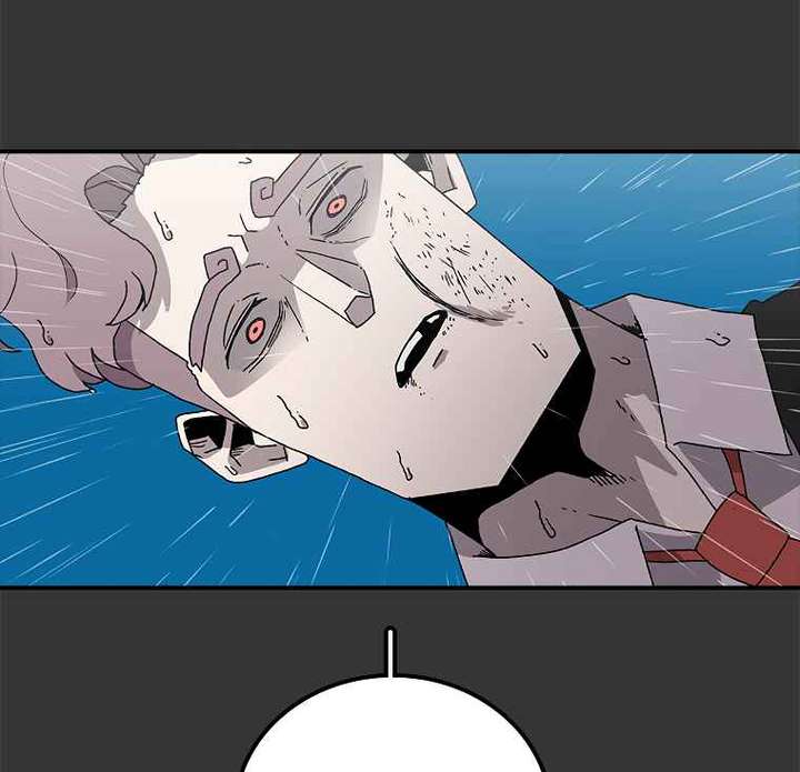 Read The House Without Time EN Manga Online