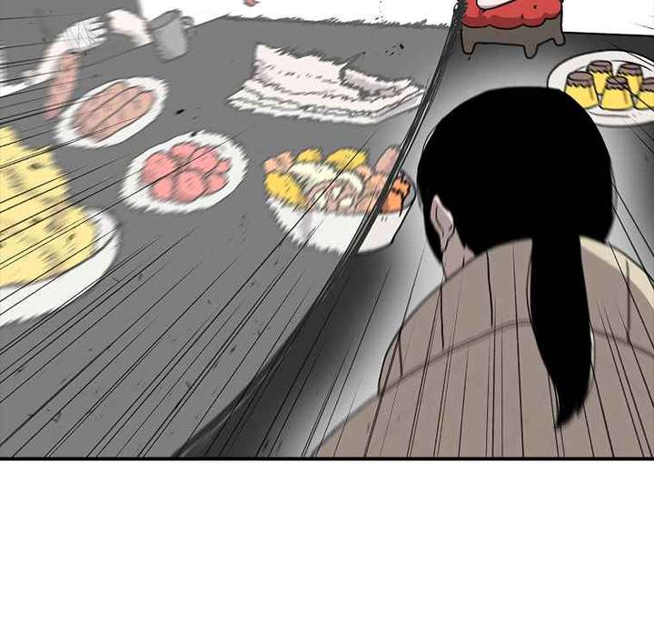 Read The House Without Time EN Manga Online