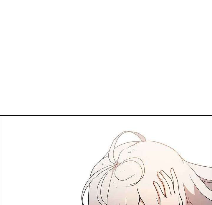 Read The House Without Time EN Manga Online