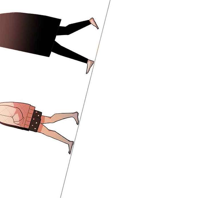 Read The House Without Time EN Manga Online