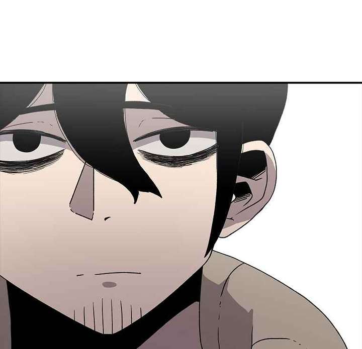 Read The House Without Time EN Manga Online