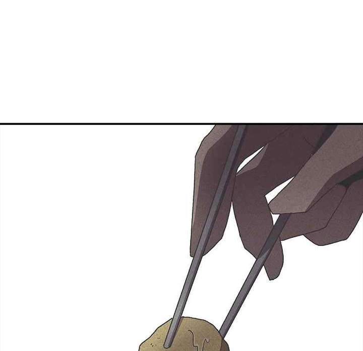 Read The House Without Time EN Manga Online