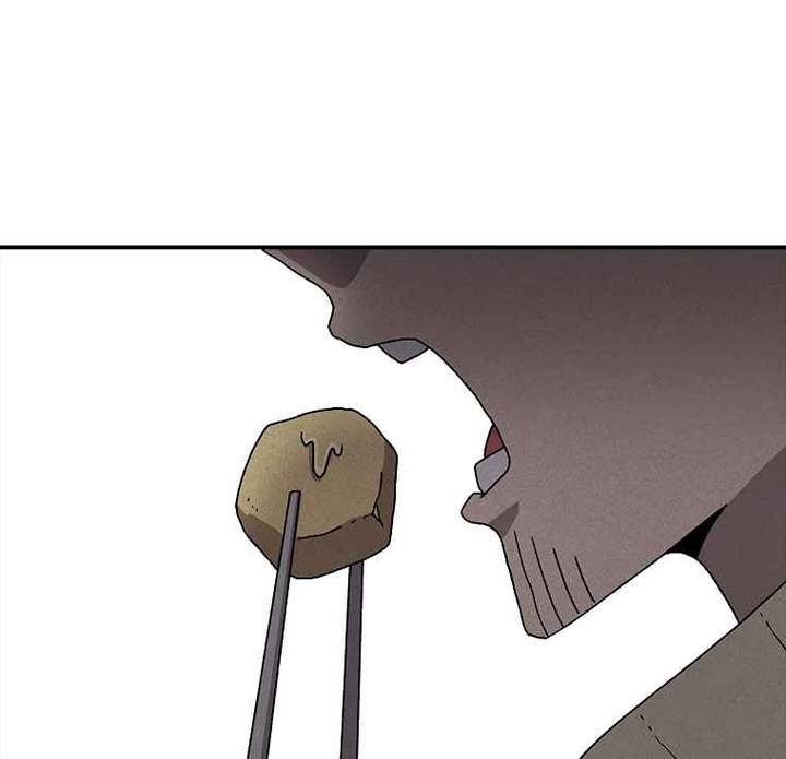 Read The House Without Time EN Manga Online