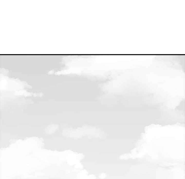 Read The House Without Time EN Manga Online