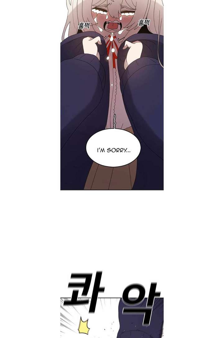 Read The House Without Time EN Manga Online