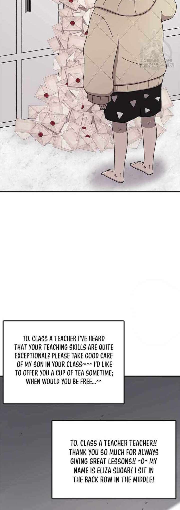 Read The House Without Time EN Manga Online