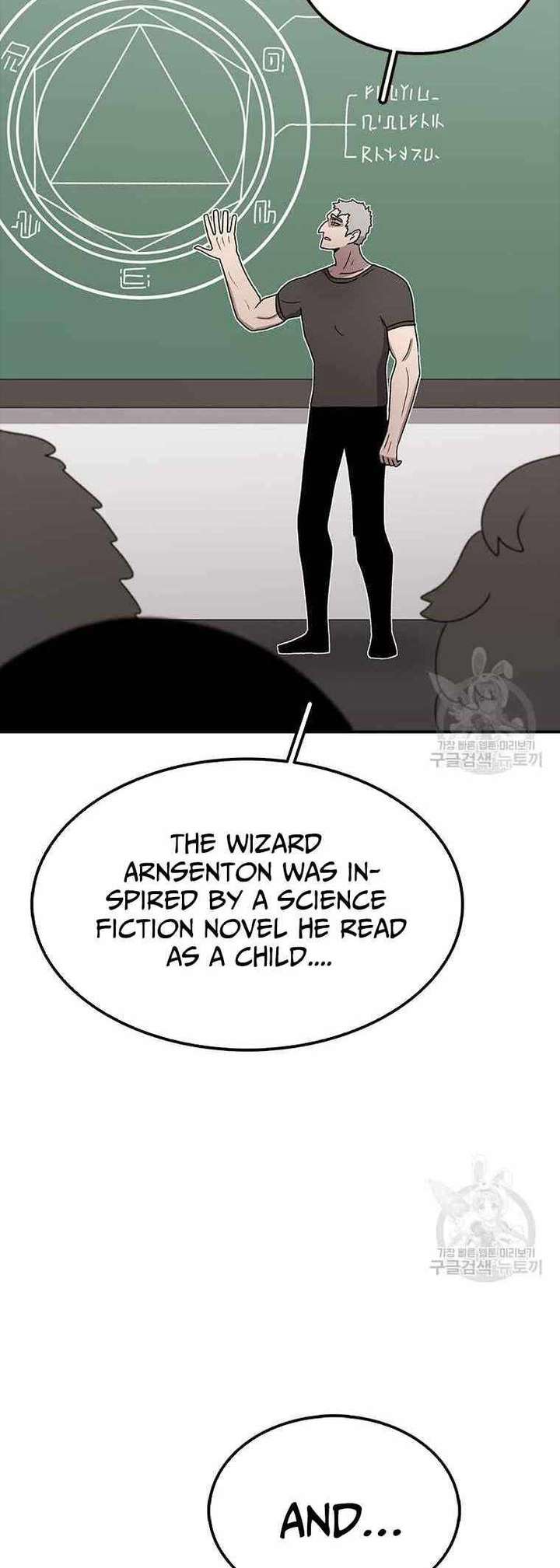 Read The House Without Time EN Manga Online