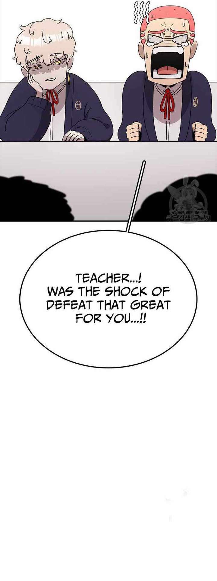 Read The House Without Time EN Manga Online
