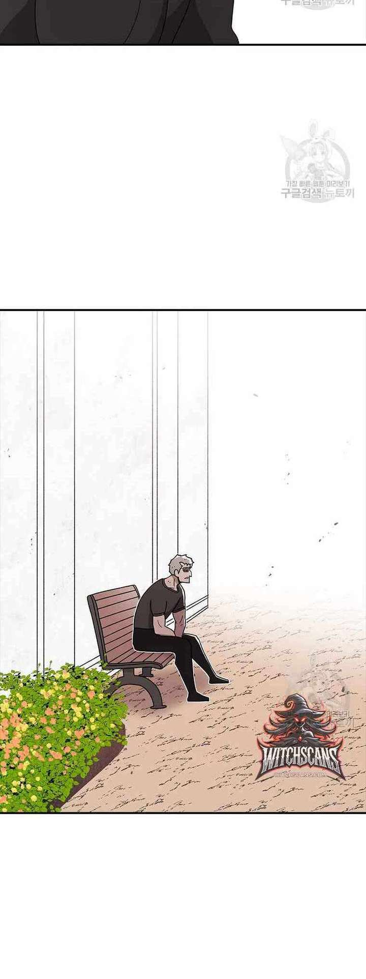 Read The House Without Time EN Manga Online