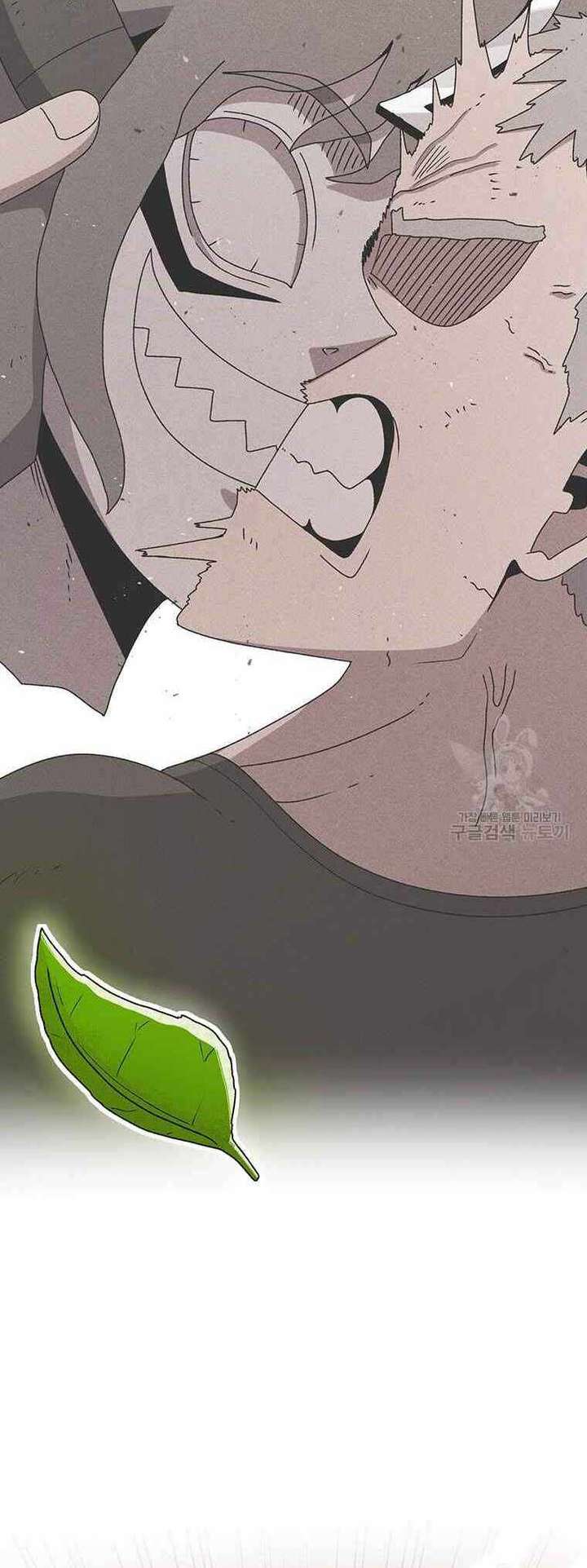 Read The House Without Time EN Manga Online