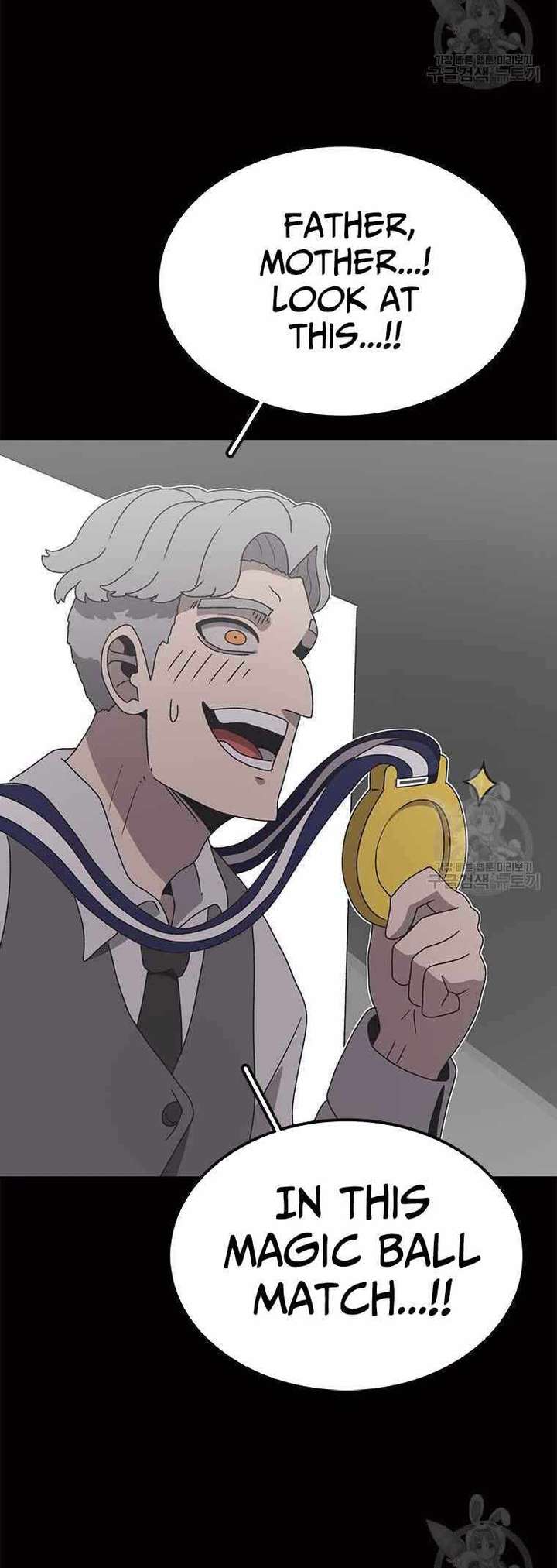 Read The House Without Time EN Manga Online