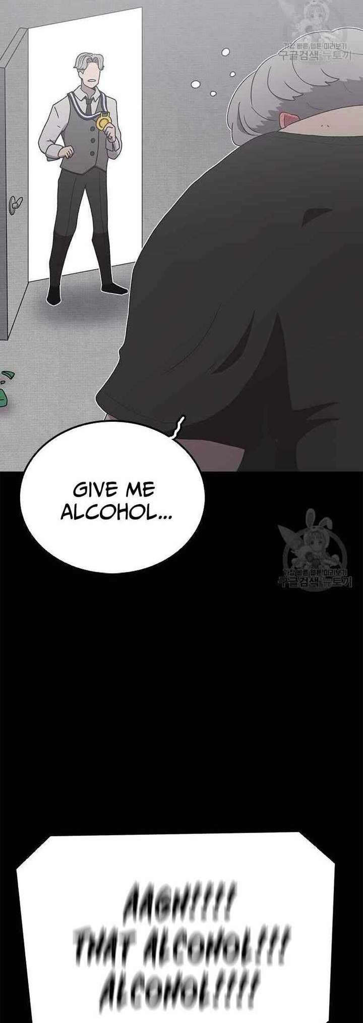 Read The House Without Time EN Manga Online