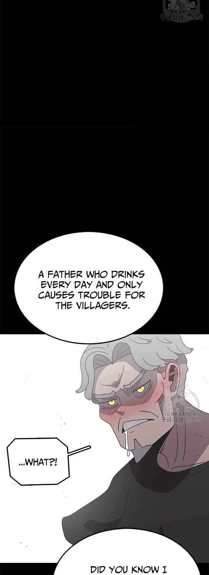 Read The House Without Time EN Manga Online