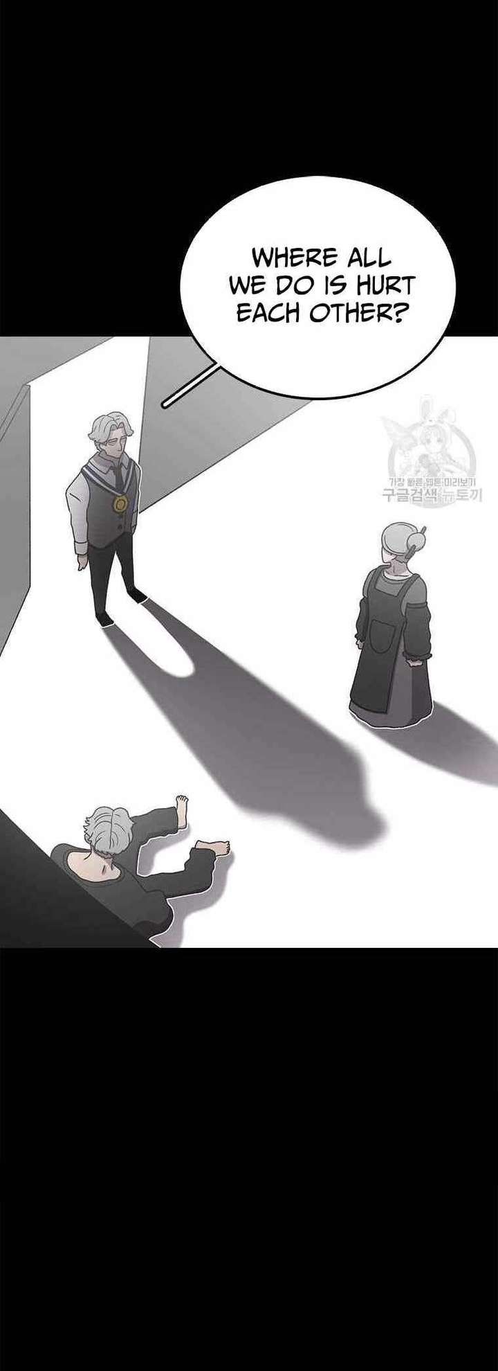 Read The House Without Time EN Manga Online